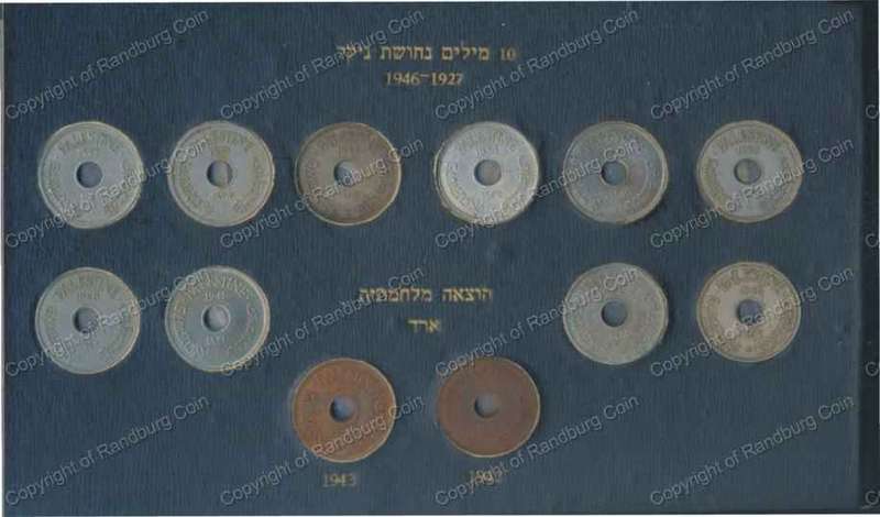 Palestine_1923-46_Circ_Set_10Mils_ob