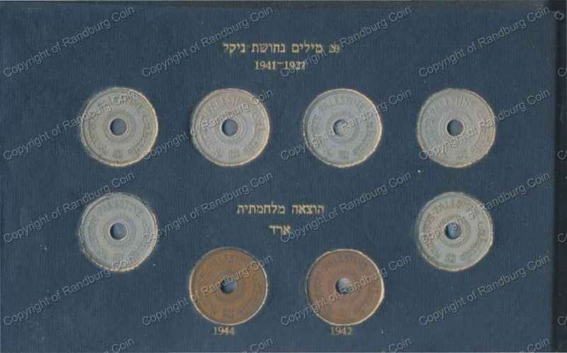 Palestine_1923-46_Circ_Set_20Mils_ob