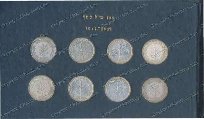 Palestine_1923-46_Circ_Set_Ag_100Mils_ob