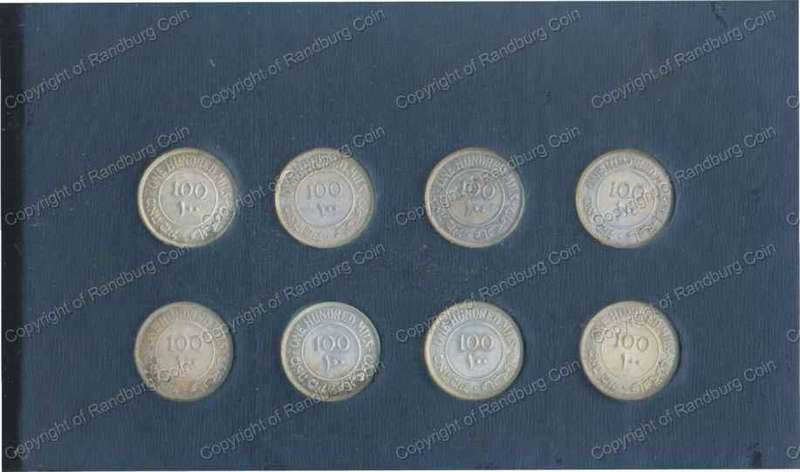 Palestine_1923-46_Circ_Set_Ag_100Mils_rev