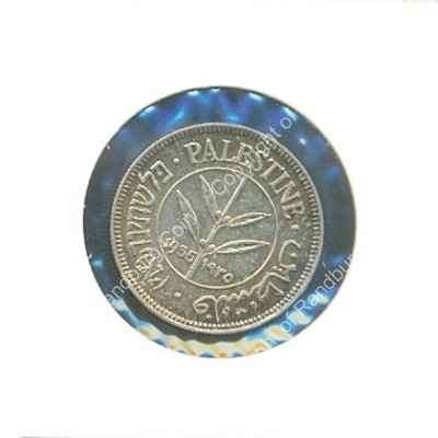 Palestine 1935 silver 50 mils ob