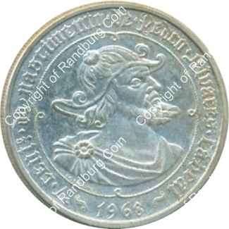 *#* Portugal 1968 Silver 50 Escudos - Pedro Alvares Cabral *#*