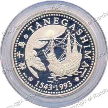 Portugal_1993_Silver_200_Escudos_rev.jpg