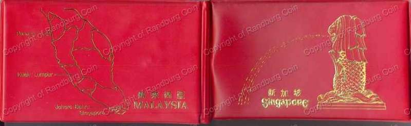 Singapore_and_Malasia_Coins_and