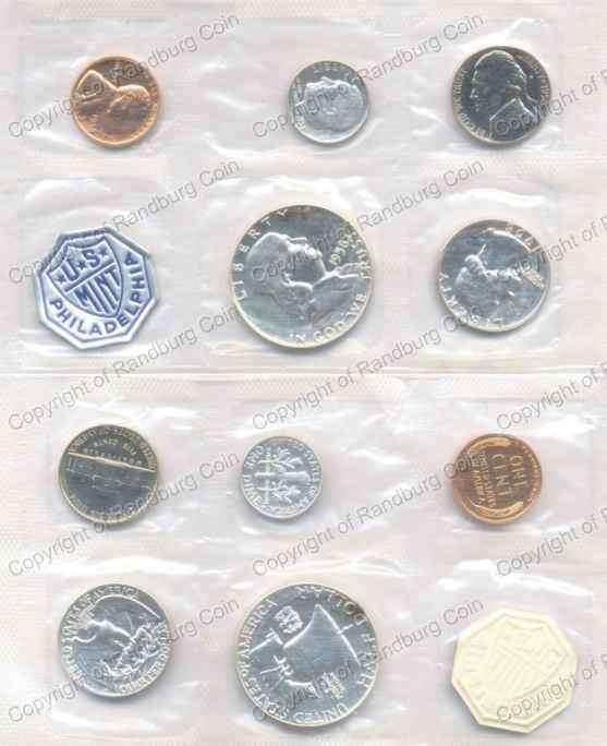 *#* USA 1958 - Philadelphia Mint Set with 3 silver coins in it *#*