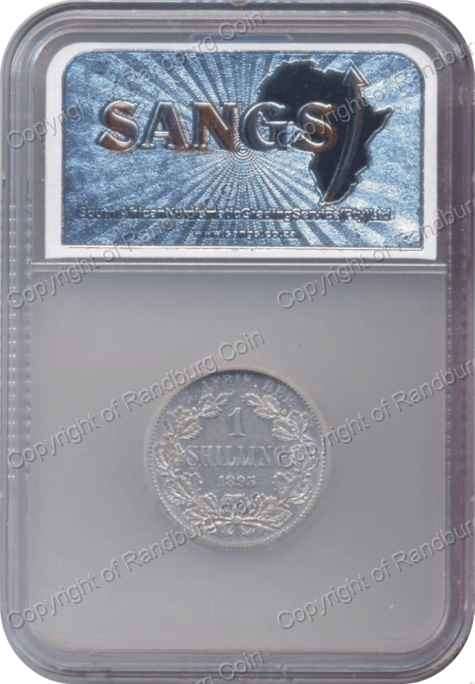1895_ZAR_1_Shilling_SANGS_AU55_rev.jpg