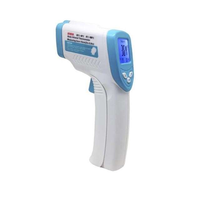 Infrared Temperature Gun/Thermometer