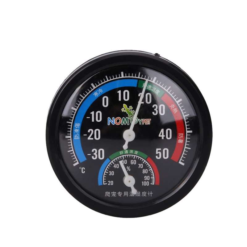 Nomoy Pet Thermometer Hygrometer