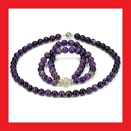 Delightful 350cts Amethyst Necklace And Bracelet Set