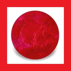 RUBY (Madagascar) - PIGEON BLOOD RED ROUND FACET - 0.53cts