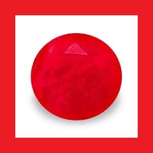 Ruby [Myanmar] - Faceted Round Shape - 0.18cts