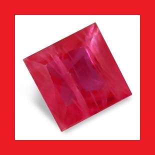 RUBY (MYANMAR) - BEST RED PRINCESS FACET - 0.195cts