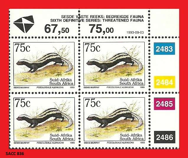 6th DEFINITIVE ISSUE 75c CONTROL BLOCK OF FOUR SACC 835 1993/09/03