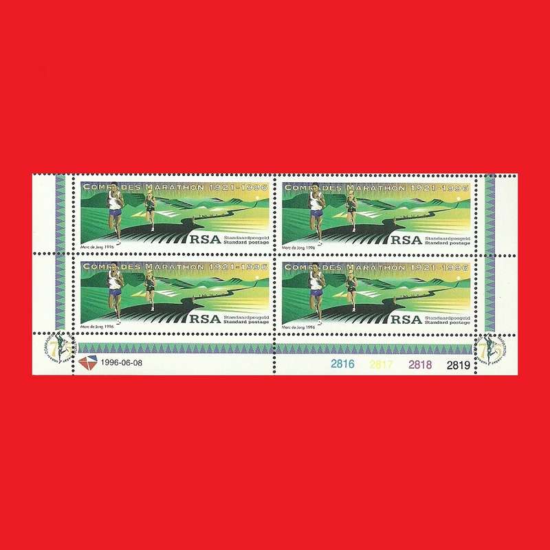 COMRADES MARATHON 75th ANNIVERSARY SACC 952 1996/06/08