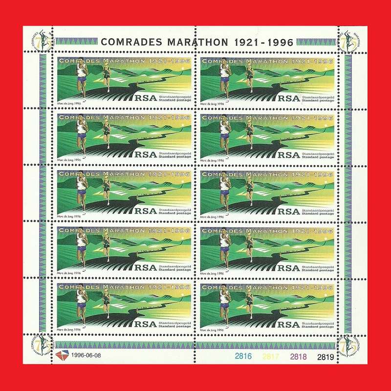COMRADES MARATHON 75th ANNIVERSARY SACC 952 1996/06/08