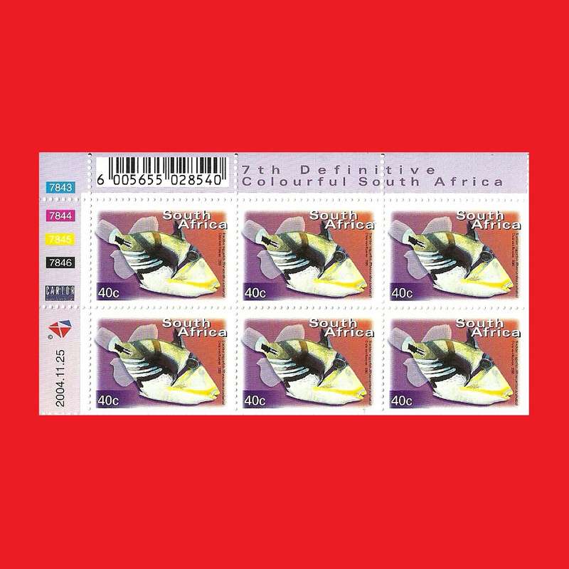 7th Definitive Reprint Control Block Of 6 SACC 1297a 2004/11/25