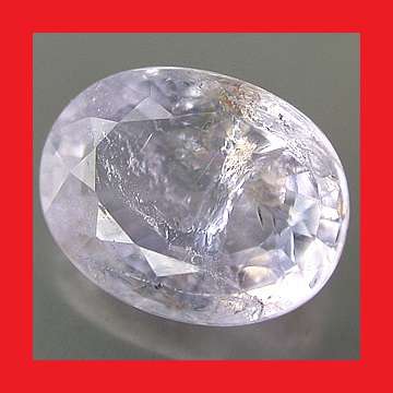 TOURMALINE - BRIGHT LAVENDER OVAL FACET - 1.27cts