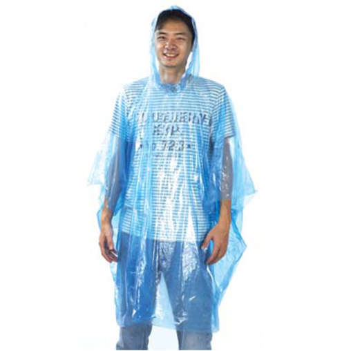 T-030 Disposable Rain Coat