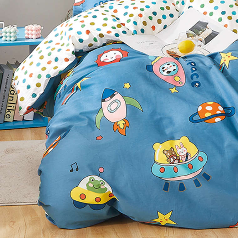Space Adventure Kids Club Duvet Cover Set
