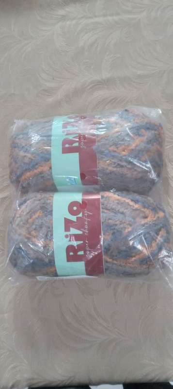 Elle Rizo DK Clearance (2 x 300g) Packet