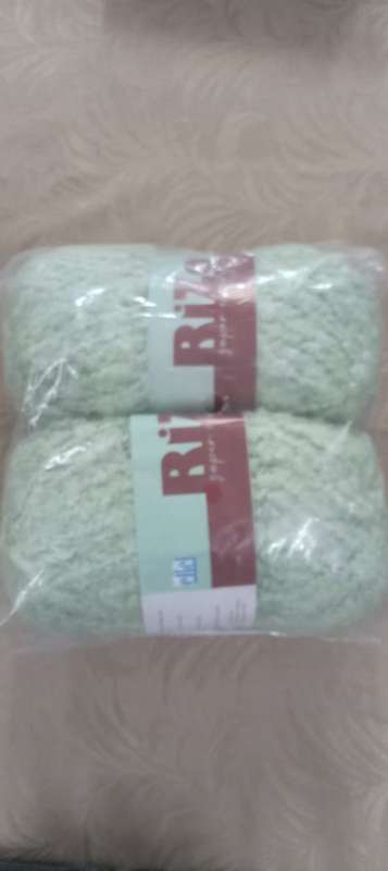 Elle Rizo DK Clearance (2 x 300g) Packet (Copy)