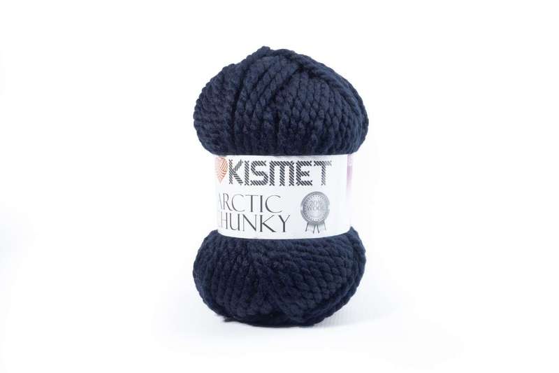 ARCTIC CHUNKY 100g -COLOUR 09