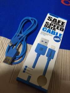 Speed Data Cable