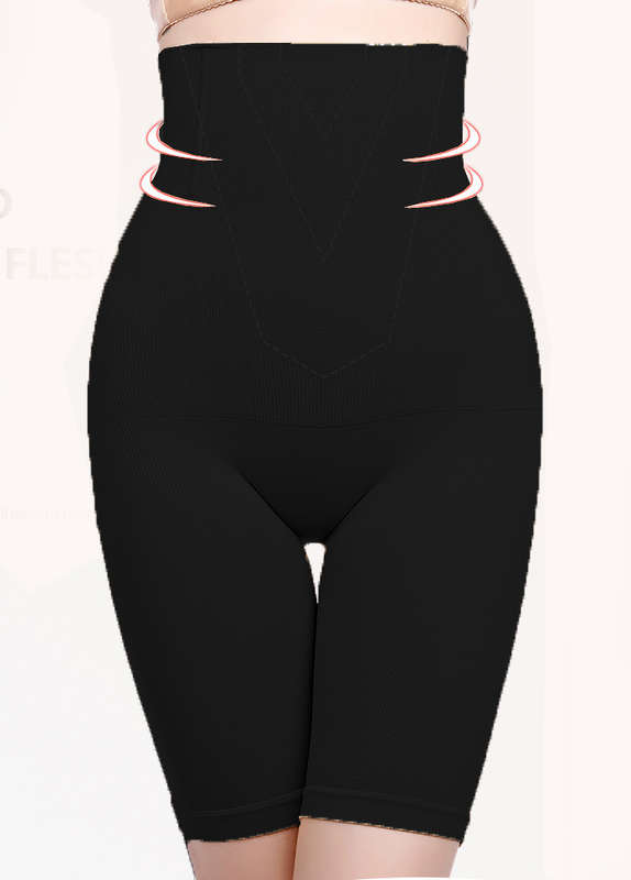 Black Skinny High Waisted Panties