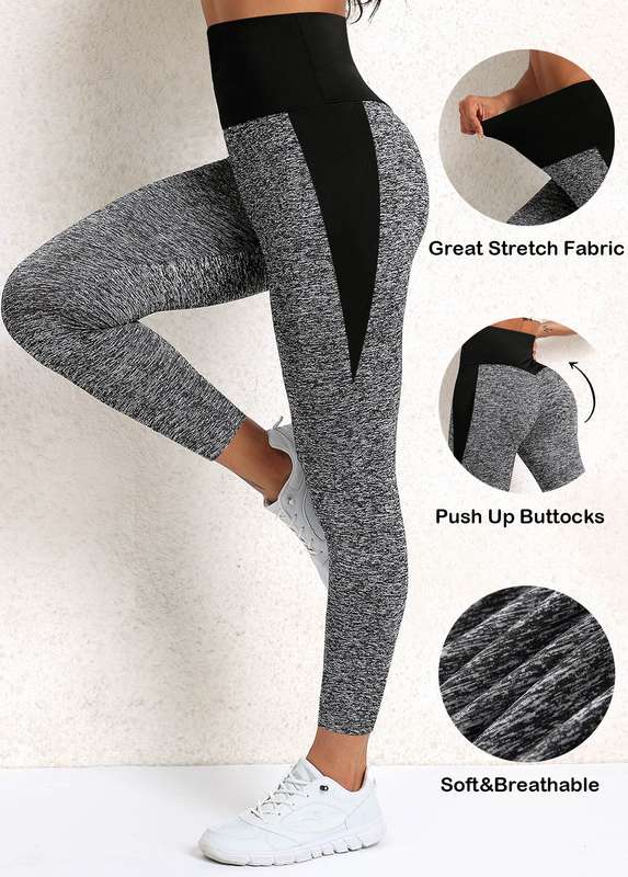 Patchwork Dark Grey Marl Skinny Yoga Legging
