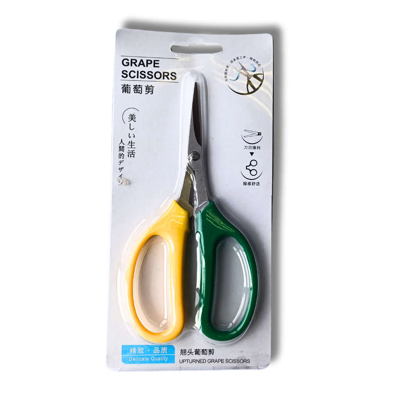 Grape Scissors