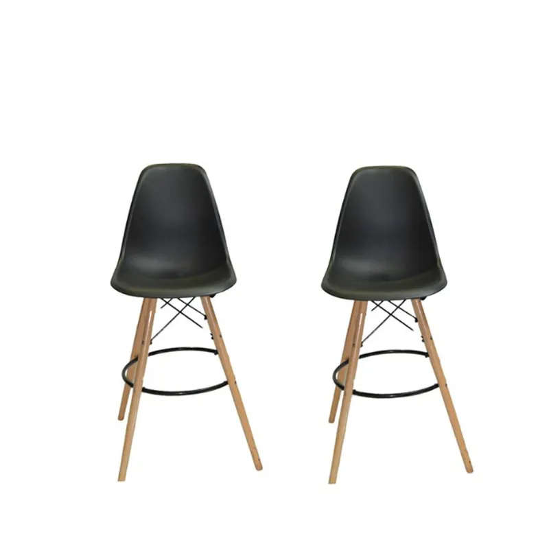 Set of 2 Kitchen Bar Chairs