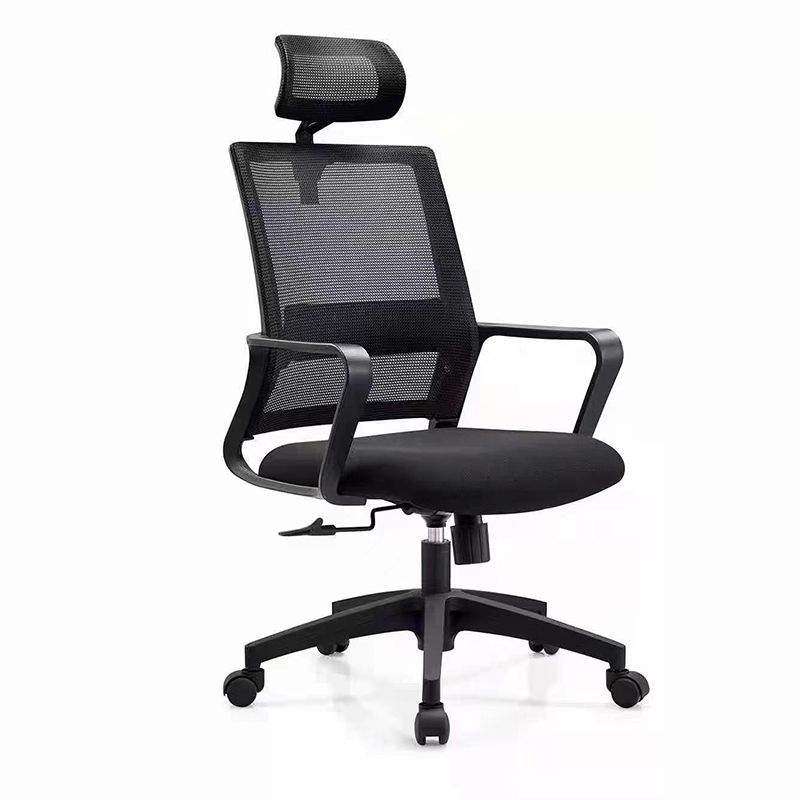 SMTE GOF Furniture- Sonoma Office Chair with keychain