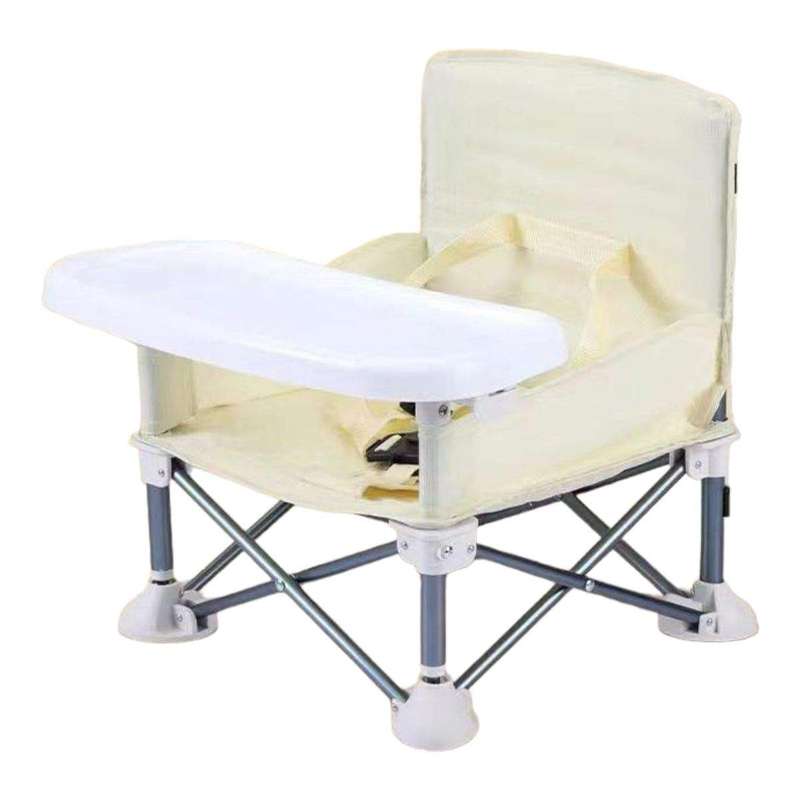 SMTE Foldable Feeding Baby Chair With Detachable Tray - Yellow with keychain
