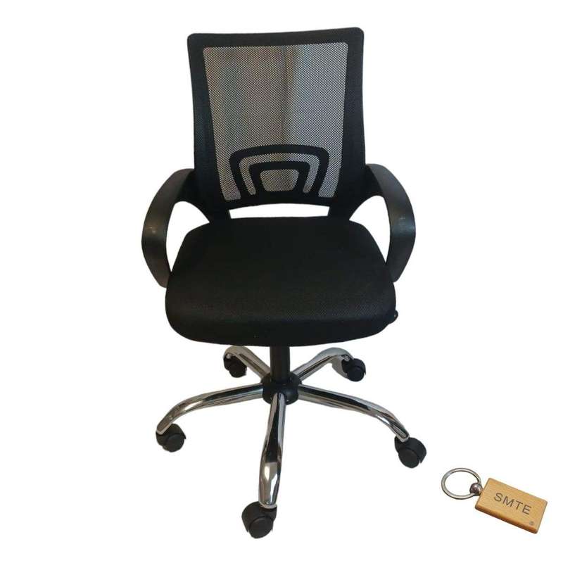 SMTE Ergonomic Excellence: The Black Office Chair +Smte Keyring with keychain