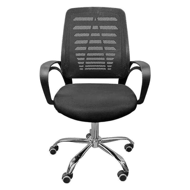 SMTE Comfortable Mesh Ergonomic Office Desk Chair with keychain