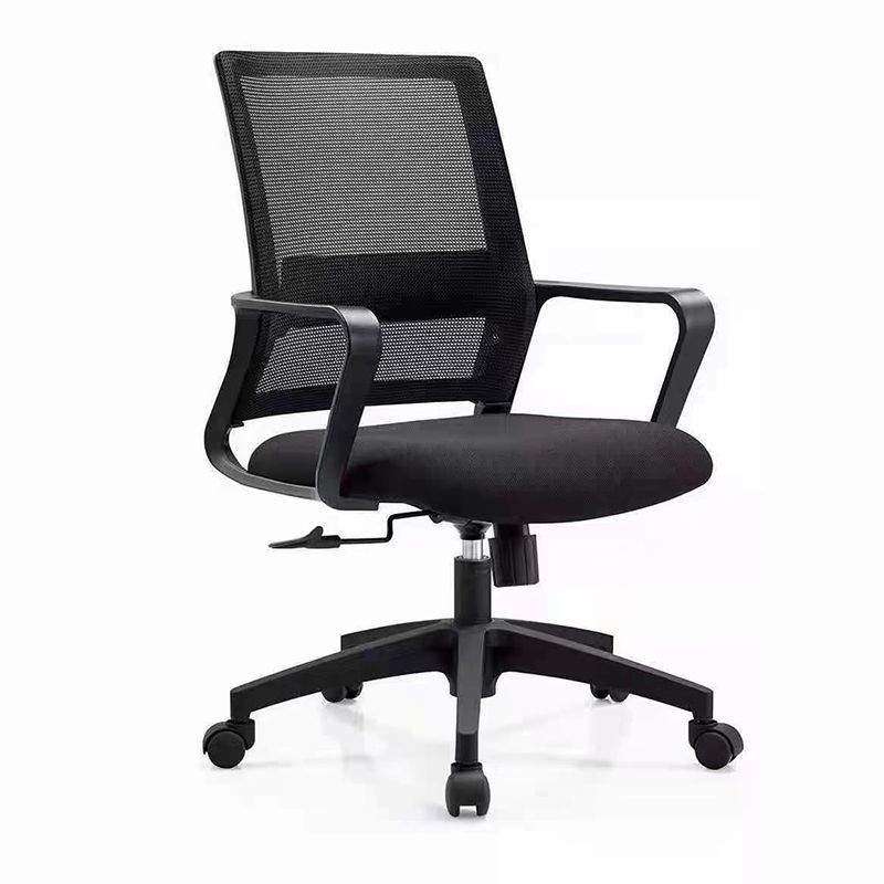 SMTE Altus Office Chair, Black with keychain