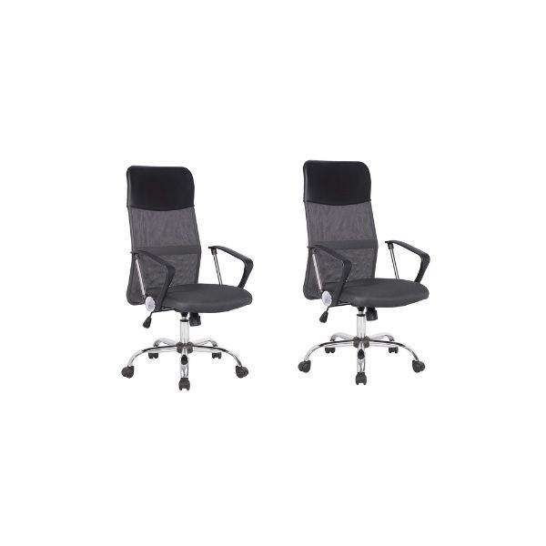 SMTE 2x Mesh Office Chair with keychain