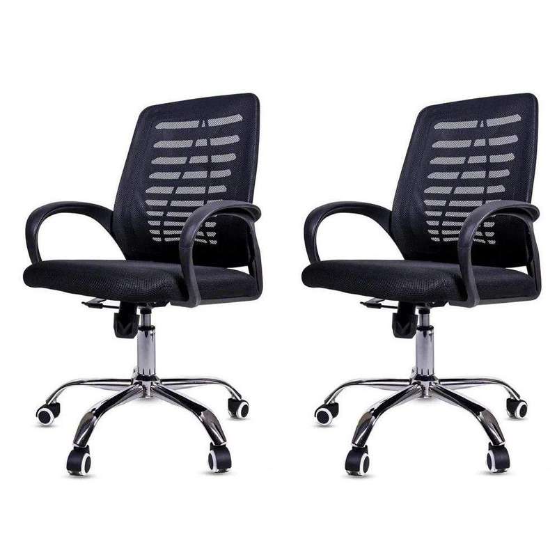 SMTE 2 Pieces Of Ergonomic Mesh 360? Swivel Office Chair With Armrest - Black with keychain