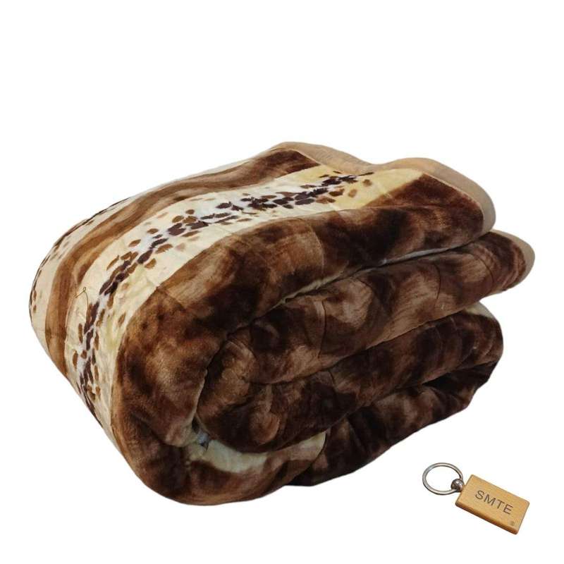 SMTE Double Comfort: 2-Ply Blanket Collection -B18+Smte Keyring - Brown with keychain