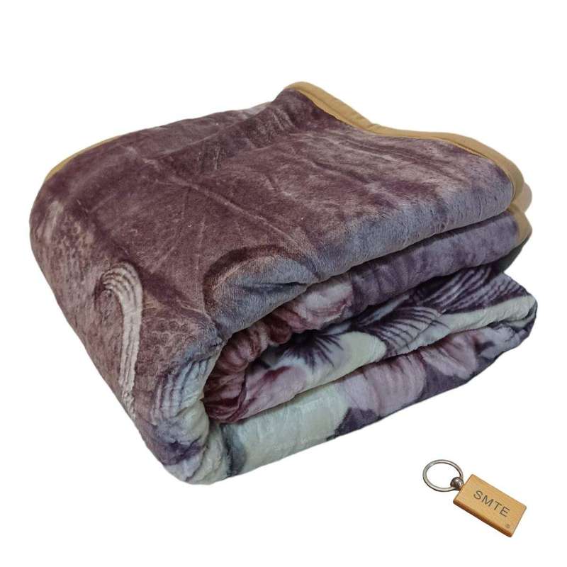 SMTE Double Comfort: 2-Ply Blanket Collection -B18+Smte Keyring - Dark Grey with keychain