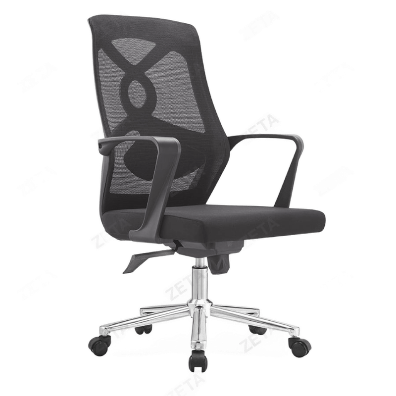 SMTE Office Chairs - Mesh Swivel Office Chair - Black Colour with keychain
