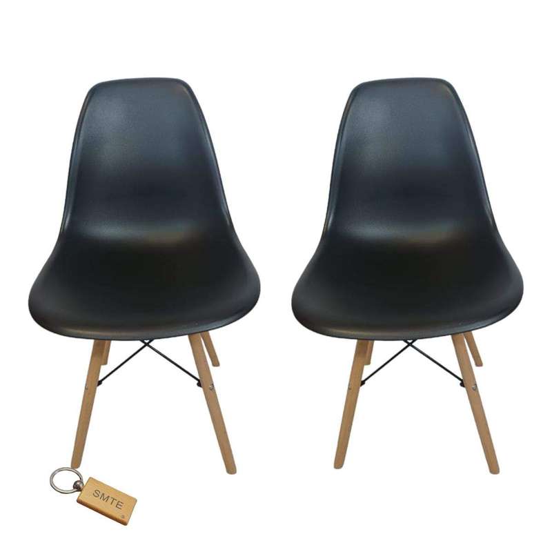 Smte-Plastic Chair With Wooden Leg Set of 2+ SMTE Keychain - Black