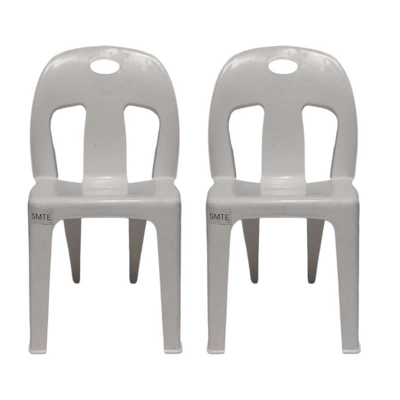SMTE-Party Plastic Chair Set of 2 - White with keychain