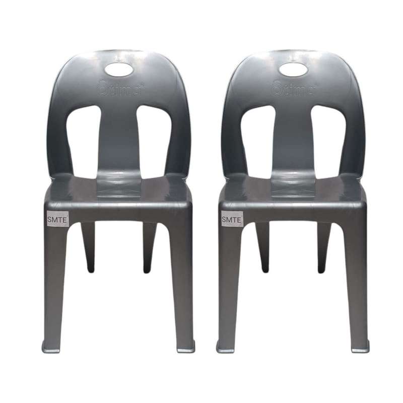 SMTE-Party Plastic Chair Set of 2 - Grey with keychain