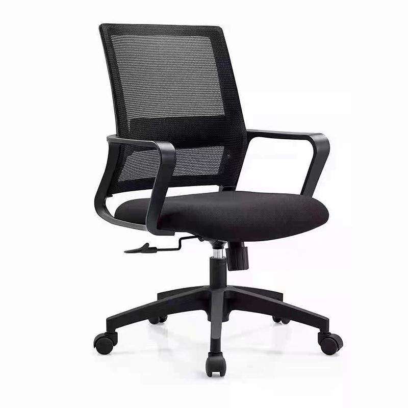 SMTE Stylish Classic Mesh Fabric Backrest Ergonomic Office Chair - Black with keychain