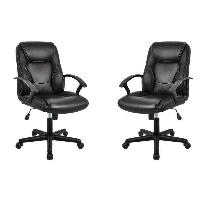 SMTE Set of 2 Modern PU Leather Executive Office Chairs -4012-2 with keychain