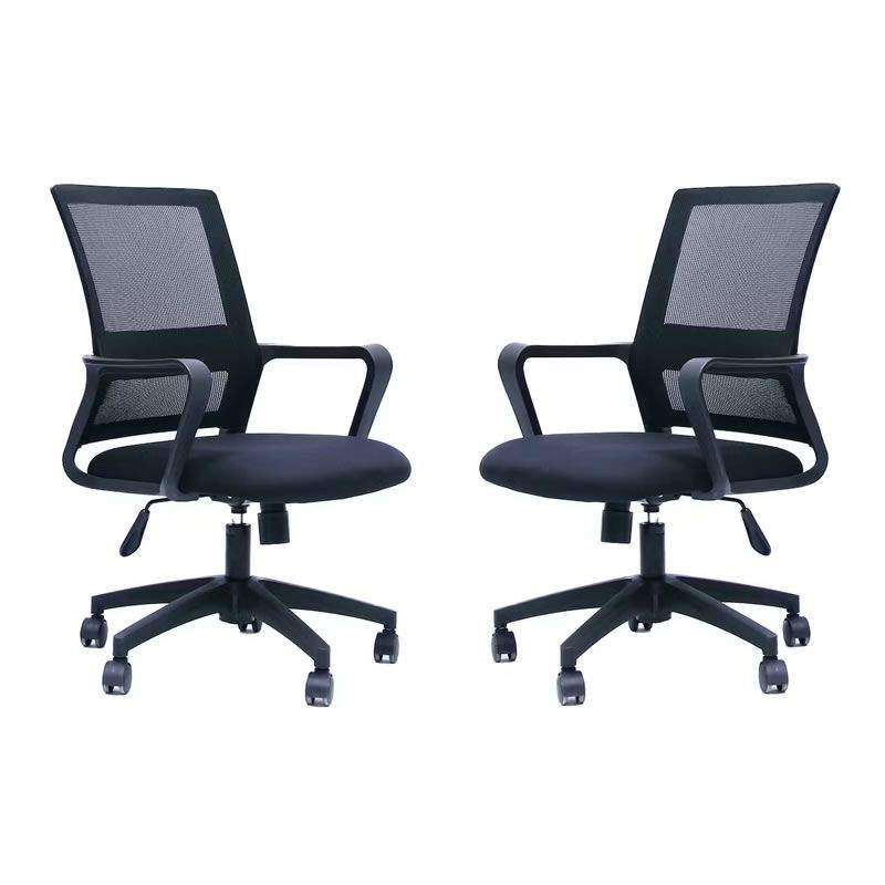 SMTE Set of 2 Ergonomic Mid-Back Mesh Computer Desk Chairs with keychain