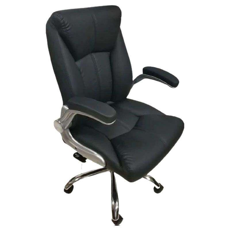 SMTE Luxury Faux Leather office chair with adjustable armrests with keychain