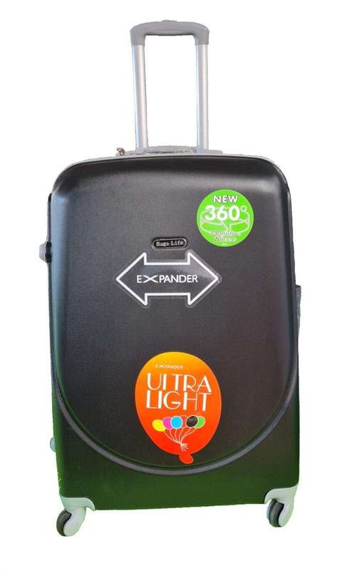 SMTE Travel Case 107 Litre - Black with keychain