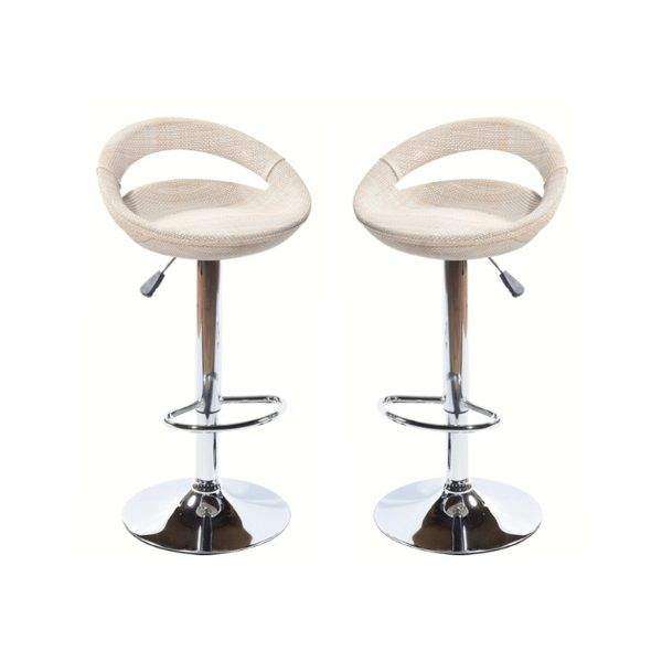 SMTE Bamboo Height Adjustable Cutout Barstools - set of 2 - Beige with keychain